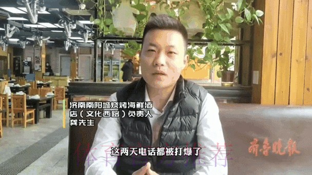 世界杯比分实时更新与赛事动态追踪